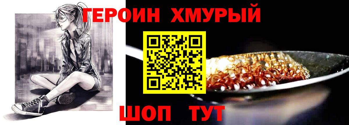Cocaine  Бошки Шишки  Костомукша  Вход с VPN  Гашиш  LSD-25  Мефедрон   Экстази 
