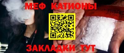 кокаин колумбия Краснокаменск