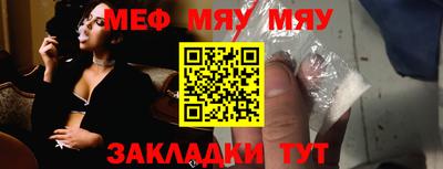 кокаин колумбия Краснокаменск