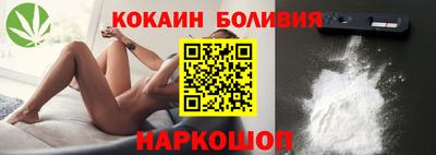 круглые Краснодар