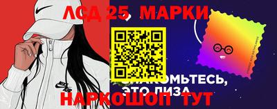 кокаин колумбия Краснокаменск