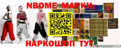 круглые Краснодар