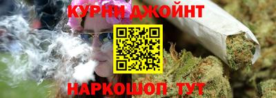метадон Кумертау