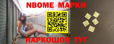 дживик Кулебаки