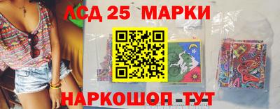 круглые Краснодар