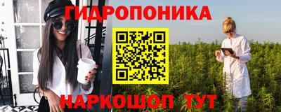 метадон Кумертау
