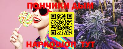 кокаин колумбия Краснокаменск