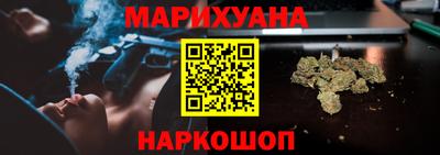 кокаин колумбия Краснокаменск