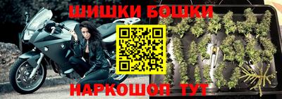 кокаин колумбия Краснокаменск