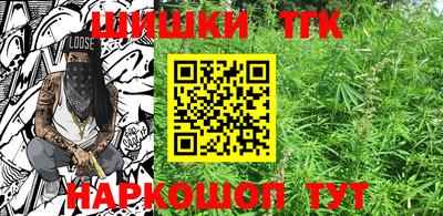 круглые Краснодар