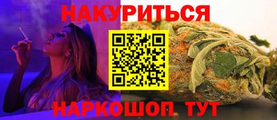 дживик Кулебаки