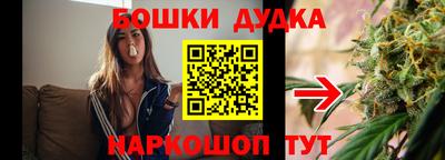 круглые Краснодар