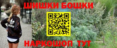 круглые Краснодар