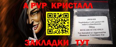 кокаин колумбия Краснокаменск