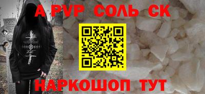 круглые Краснодар