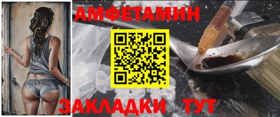 кокаин колумбия Краснокаменск