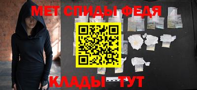 круглые Краснодар