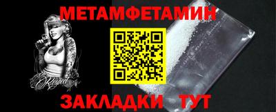 дживик Кулебаки