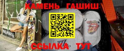 круглые Краснодар