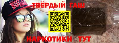 кокаин колумбия Краснокаменск