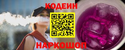 круглые Краснодар