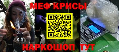 кокаин колумбия Краснокаменск