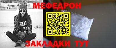 кокаин колумбия Краснокаменск